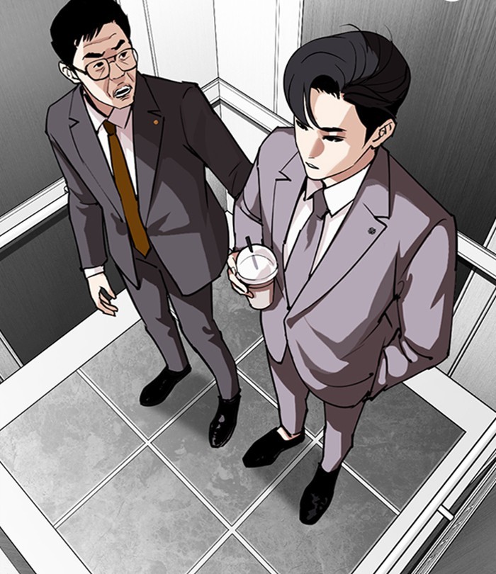 Lookism - Chapter 292: Ep. 292: Workers(4 Affiliates) (6)