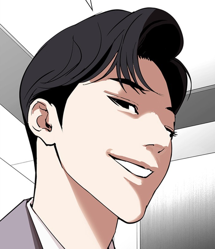 Lookism - Chapter 292: Ep. 292: Workers(4 Affiliates) (6)