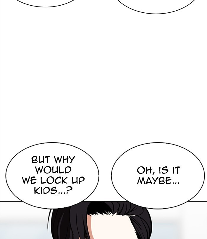 Lookism - Chapter 292: Ep. 292: Workers(4 Affiliates) (6)