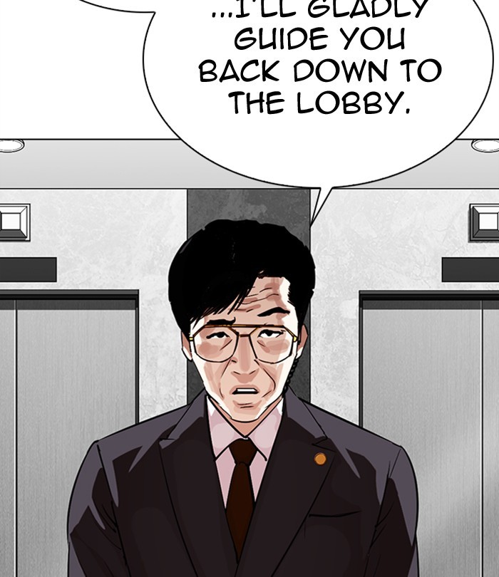 Lookism - Chapter 292: Ep. 292: Workers(4 Affiliates) (6)