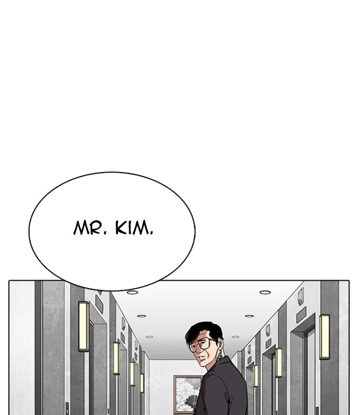 Lookism - Chapter 292: Ep. 292: Workers(4 Affiliates) (6)