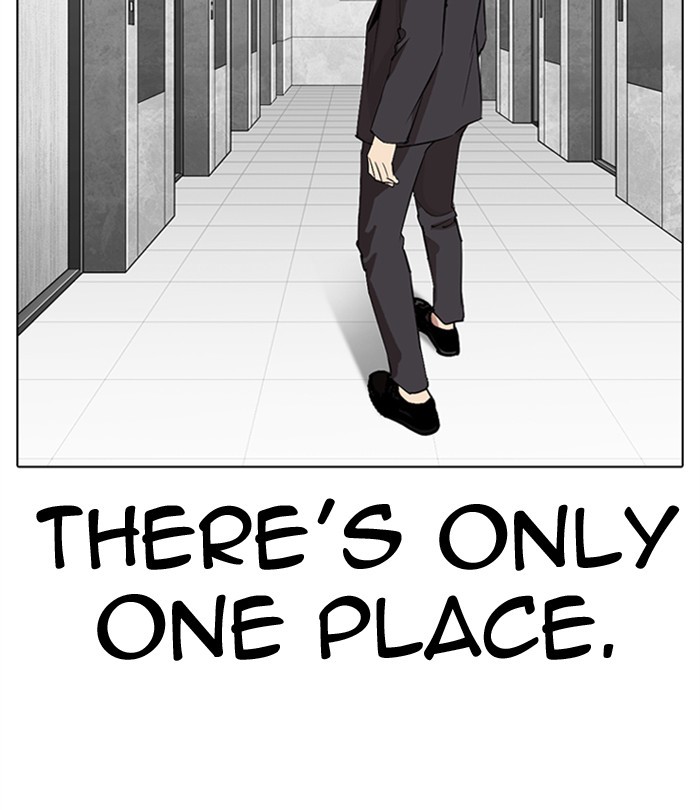 Lookism - Chapter 292: Ep. 292: Workers(4 Affiliates) (6)