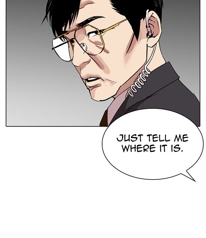 Lookism - Chapter 292: Ep. 292: Workers(4 Affiliates) (6)