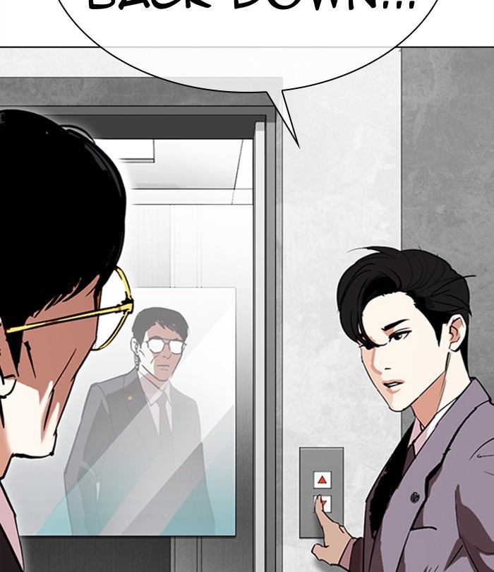 Lookism - Chapter 292: Ep. 292: Workers(4 Affiliates) (6)