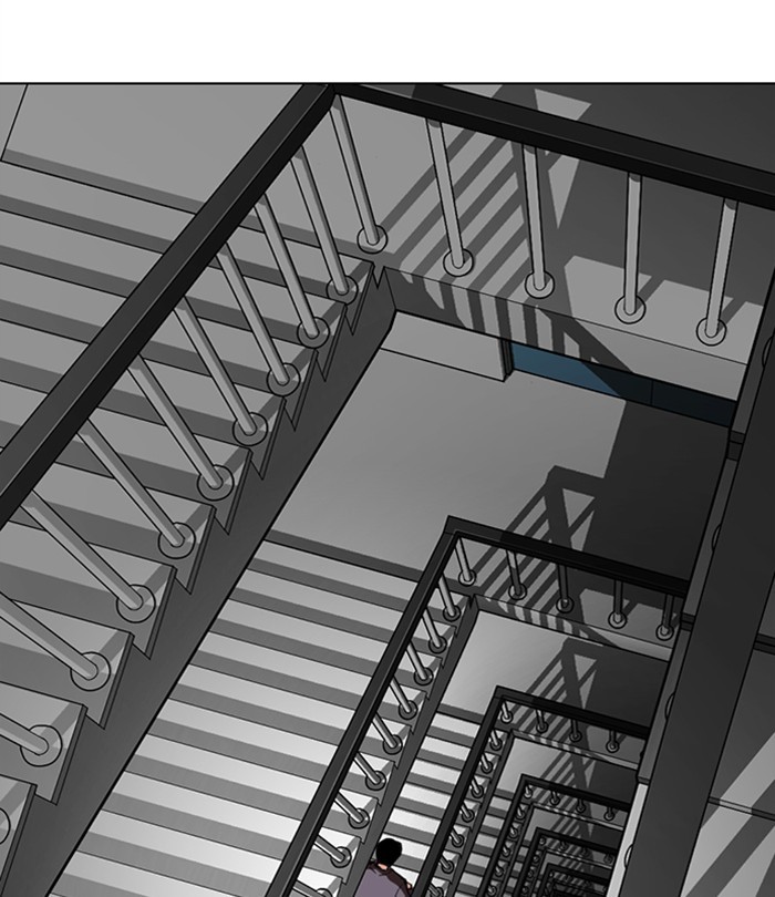 Lookism - Chapter 292: Ep. 292: Workers(4 Affiliates) (6)