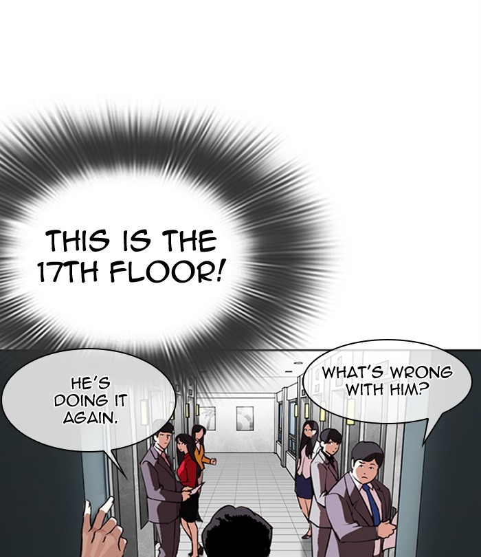 Lookism - Chapter 292: Ep. 292: Workers(4 Affiliates) (6)