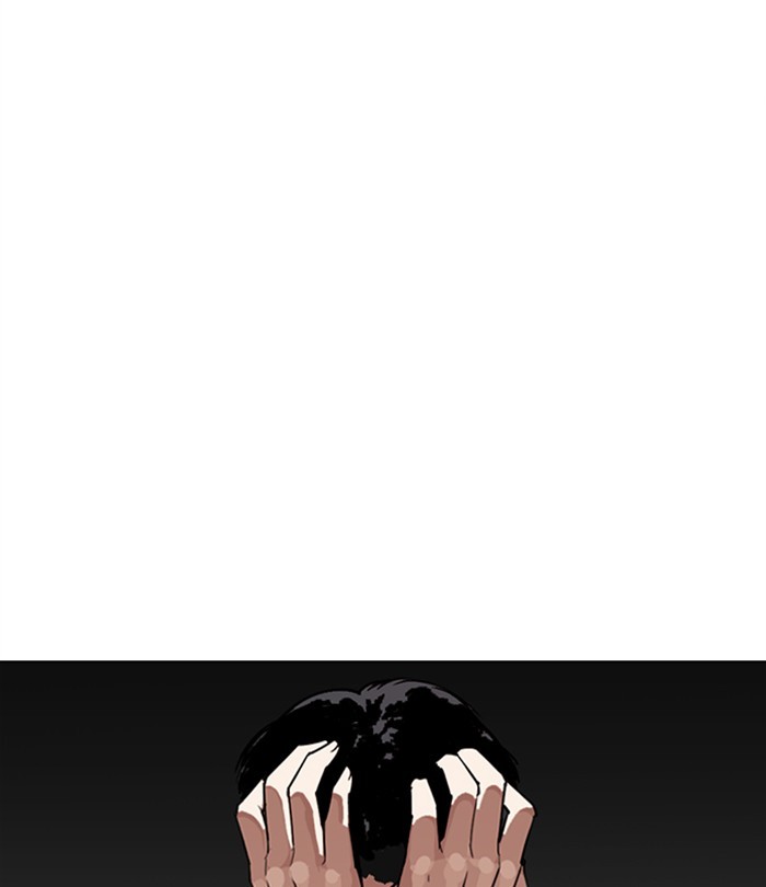 Lookism - Chapter 292: Ep. 292: Workers(4 Affiliates) (6)