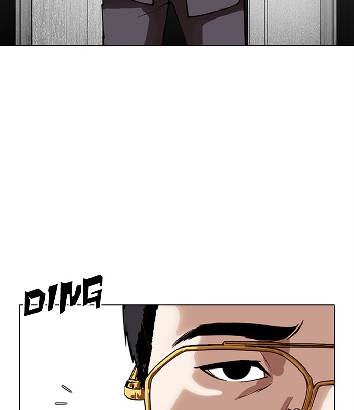 Lookism - Chapter 292: Ep. 292: Workers(4 Affiliates) (6)