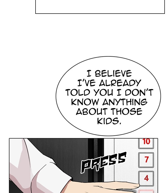 Lookism - Chapter 292: Ep. 292: Workers(4 Affiliates) (6)