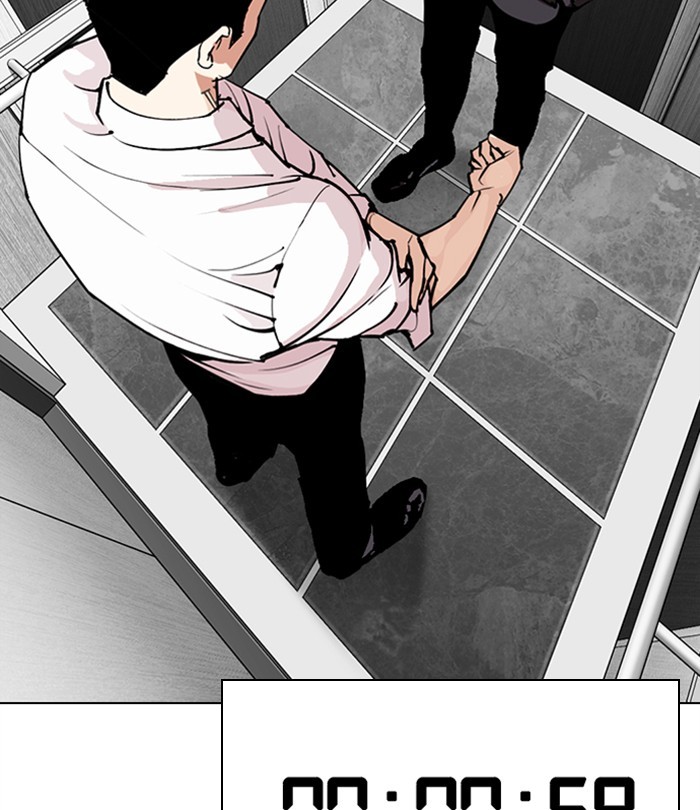 Lookism - Chapter 292: Ep. 292: Workers(4 Affiliates) (6)