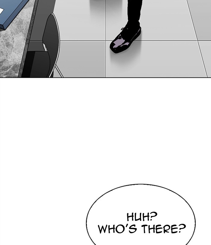 Lookism - Chapter 292: Ep. 292: Workers(4 Affiliates) (6)