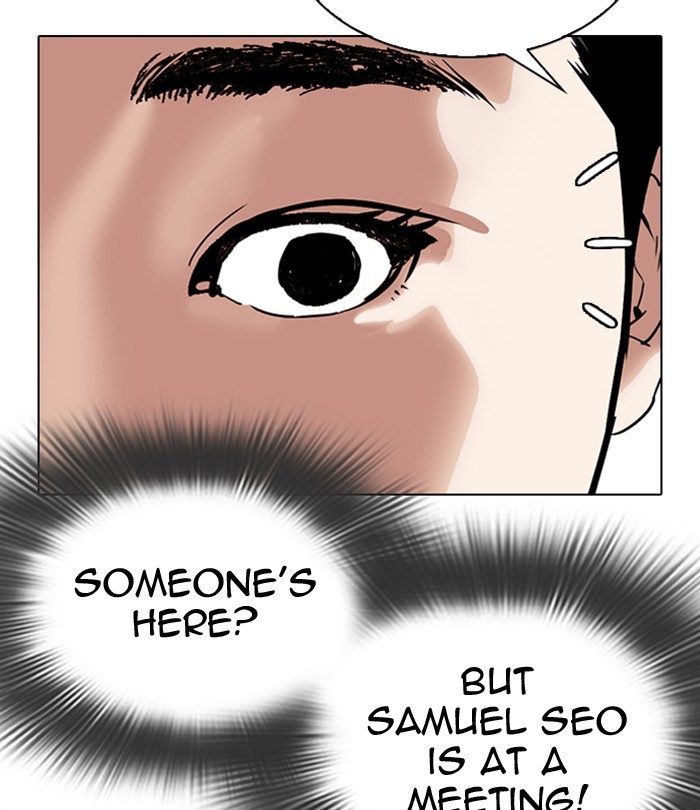 Lookism - Chapter 292: Ep. 292: Workers(4 Affiliates) (6)