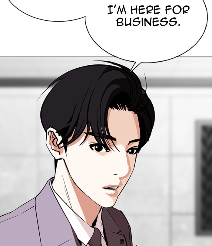 Lookism - Chapter 292: Ep. 292: Workers(4 Affiliates) (6)