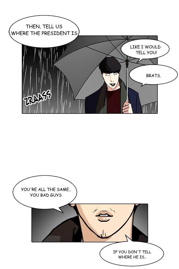 Lookism - Chapter 88 : Illegal Toto [6]