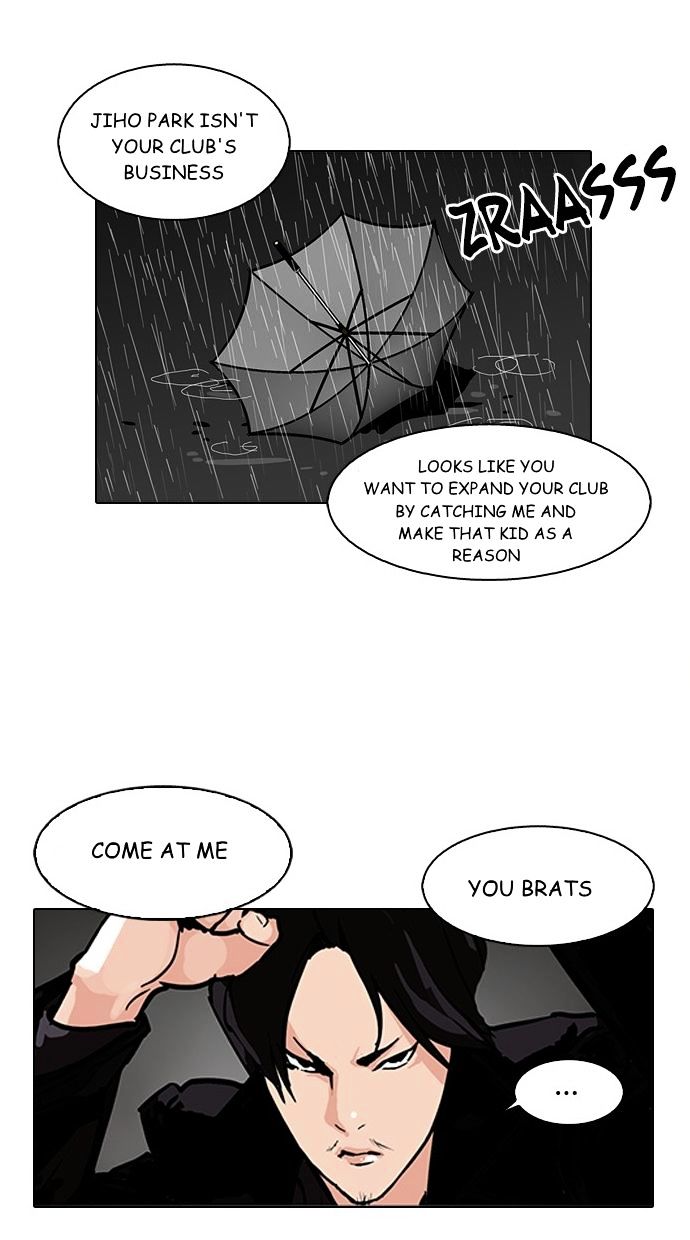 Lookism - Chapter 88 : Illegal Toto [6]