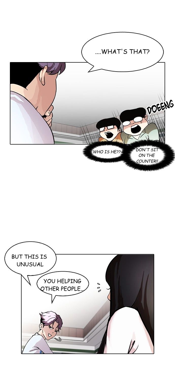 Lookism - Chapter 88 : Illegal Toto [6]