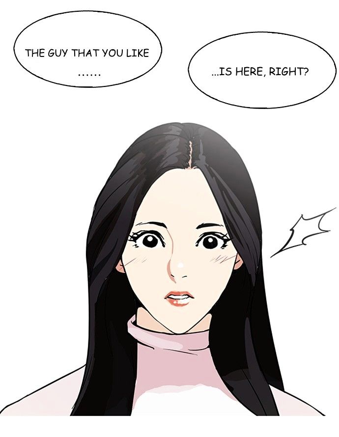 Lookism - Chapter 88 : Illegal Toto [6]