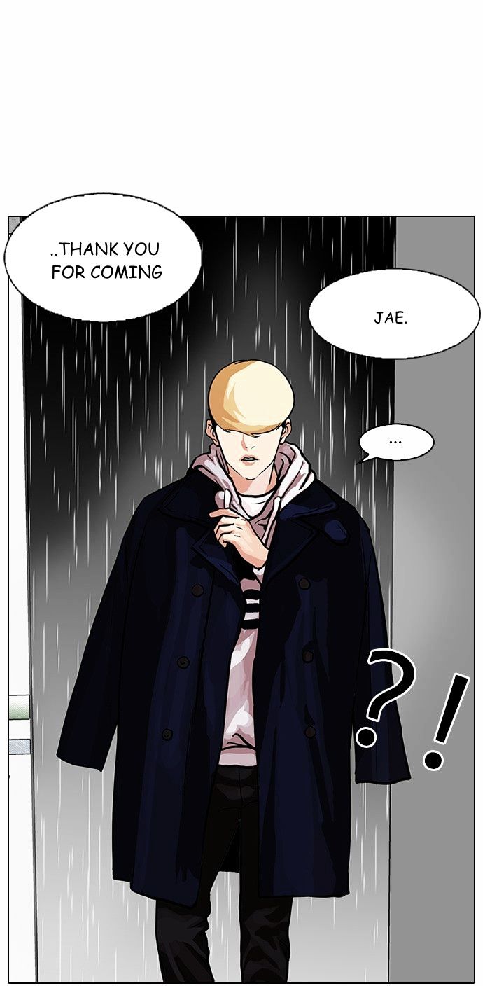 Lookism - Chapter 88 : Illegal Toto [6]