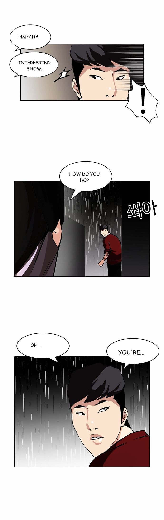 Lookism - Chapter 88 : Illegal Toto [6]