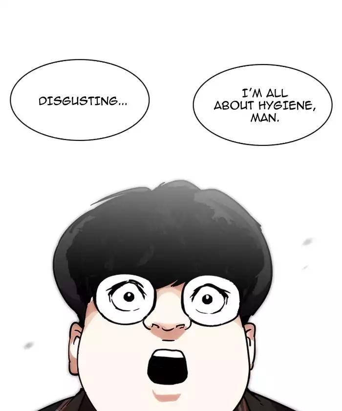 Lookism - Chapter 192: Ep.192: Homeless [02]