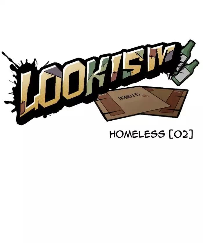 Lookism - Chapter 192: Ep.192: Homeless [02]