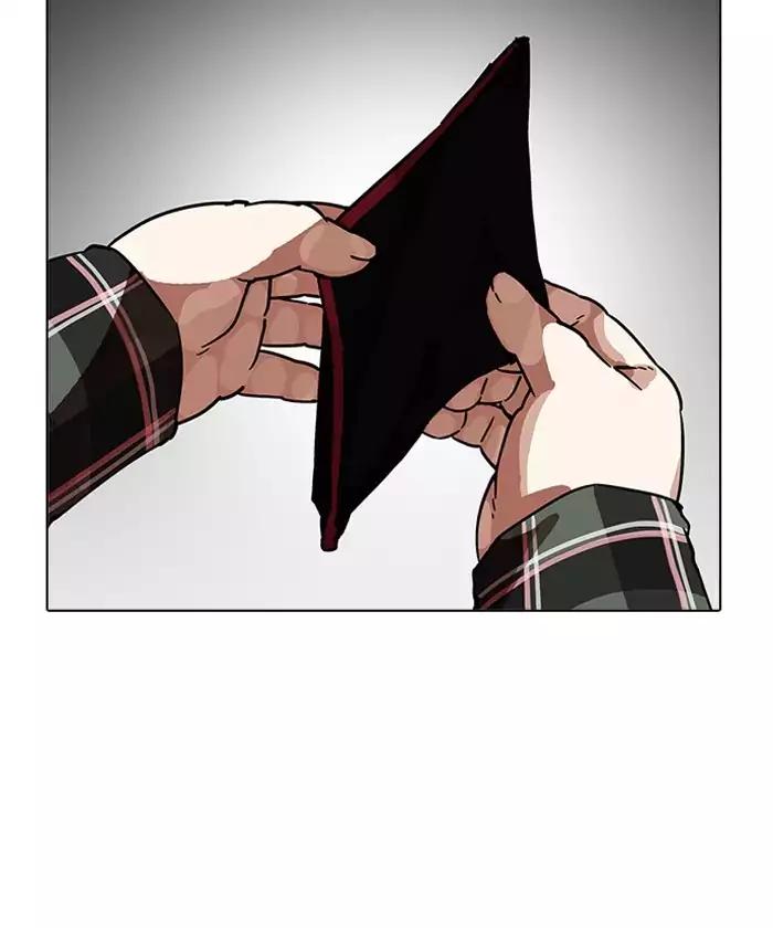 Lookism - Chapter 192: Ep.192: Homeless [02]