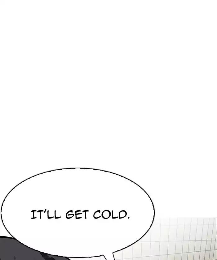 Lookism - Chapter 192: Ep.192: Homeless [02]