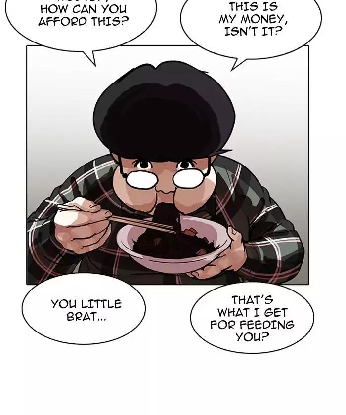 Lookism - Chapter 192: Ep.192: Homeless [02]