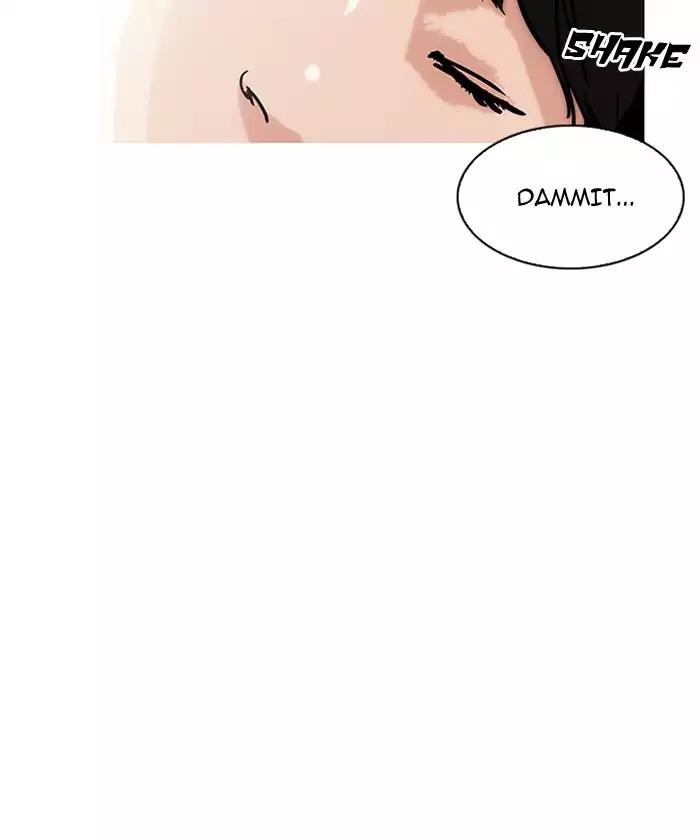 Lookism - Chapter 192: Ep.192: Homeless [02]