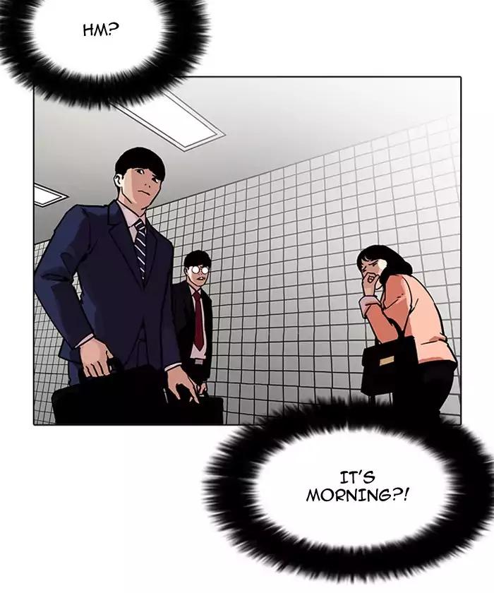 Lookism - Chapter 192: Ep.192: Homeless [02]