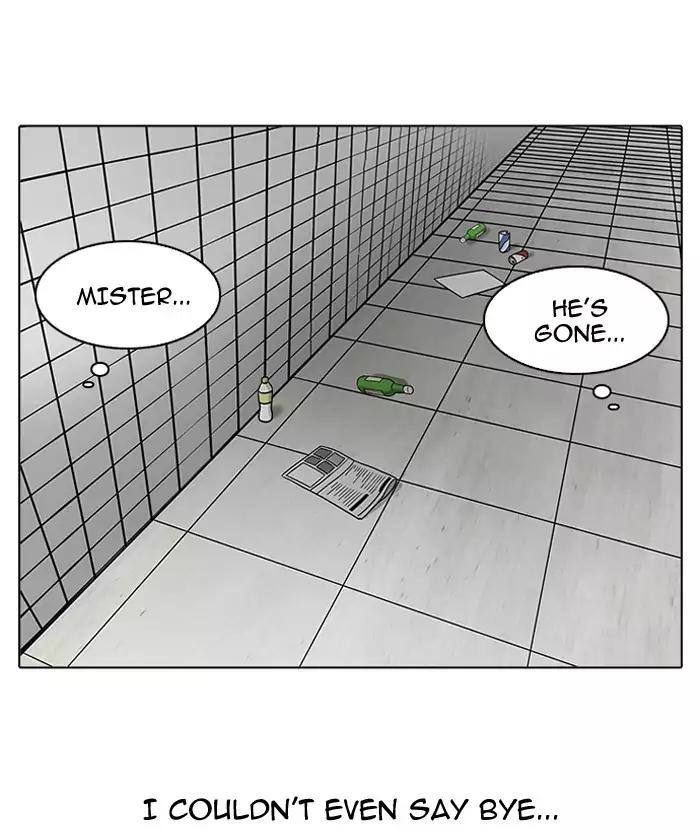 Lookism - Chapter 192: Ep.192: Homeless [02]