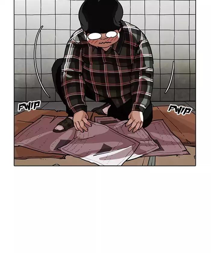 Lookism - Chapter 192: Ep.192: Homeless [02]