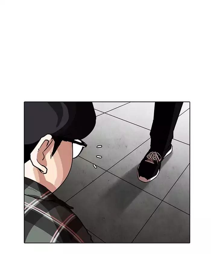 Lookism - Chapter 192: Ep.192: Homeless [02]