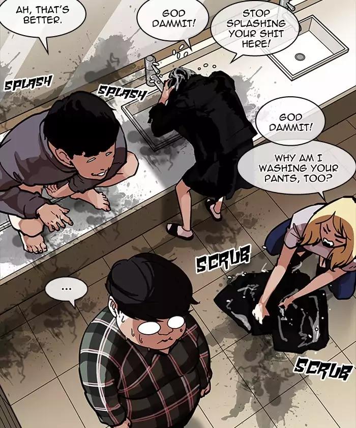 Lookism - Chapter 192: Ep.192: Homeless [02]