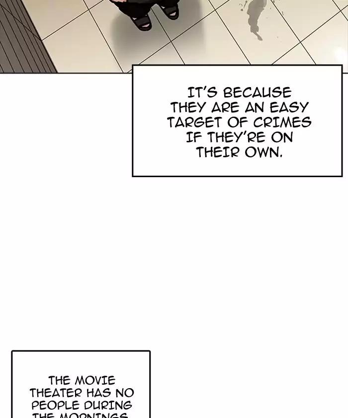 Lookism - Chapter 192: Ep.192: Homeless [02]