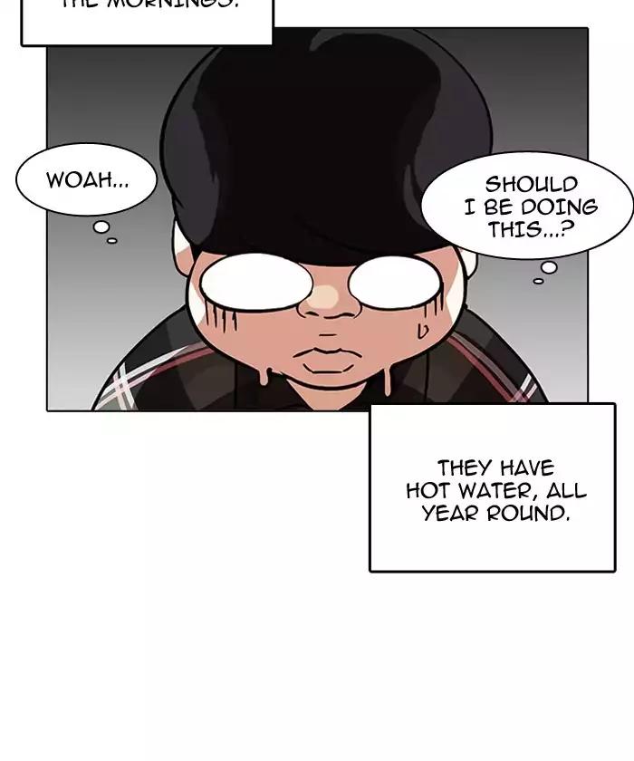 Lookism - Chapter 192: Ep.192: Homeless [02]