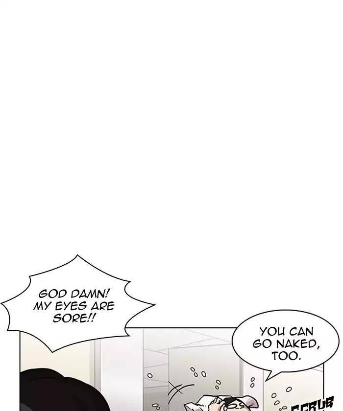 Lookism - Chapter 192: Ep.192: Homeless [02]