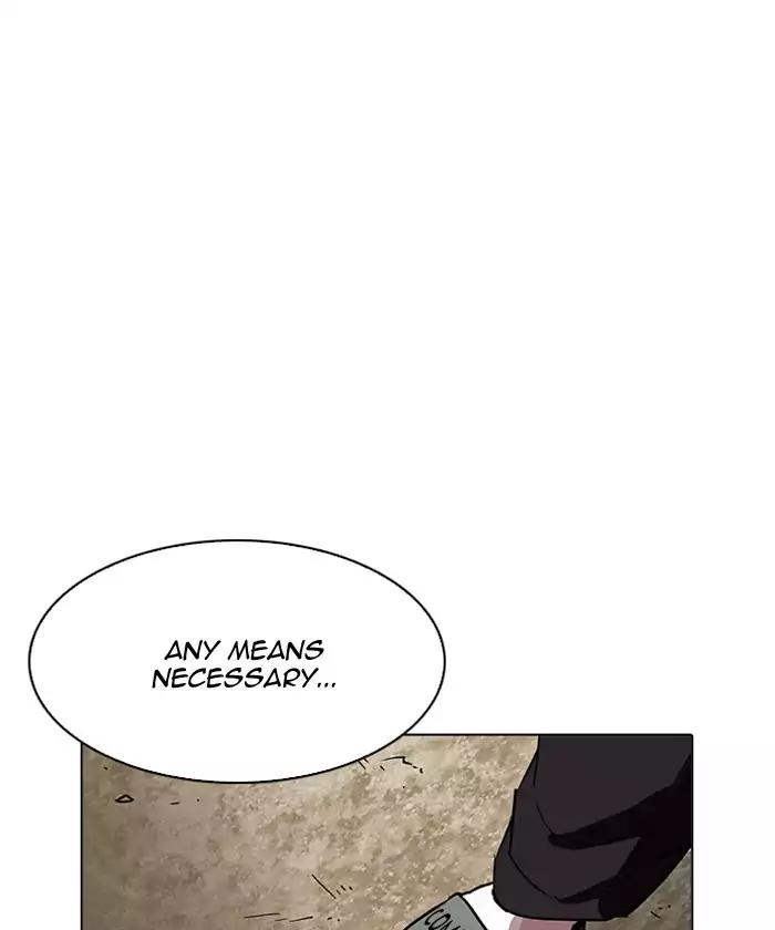 Lookism - Chapter 192: Ep.192: Homeless [02]