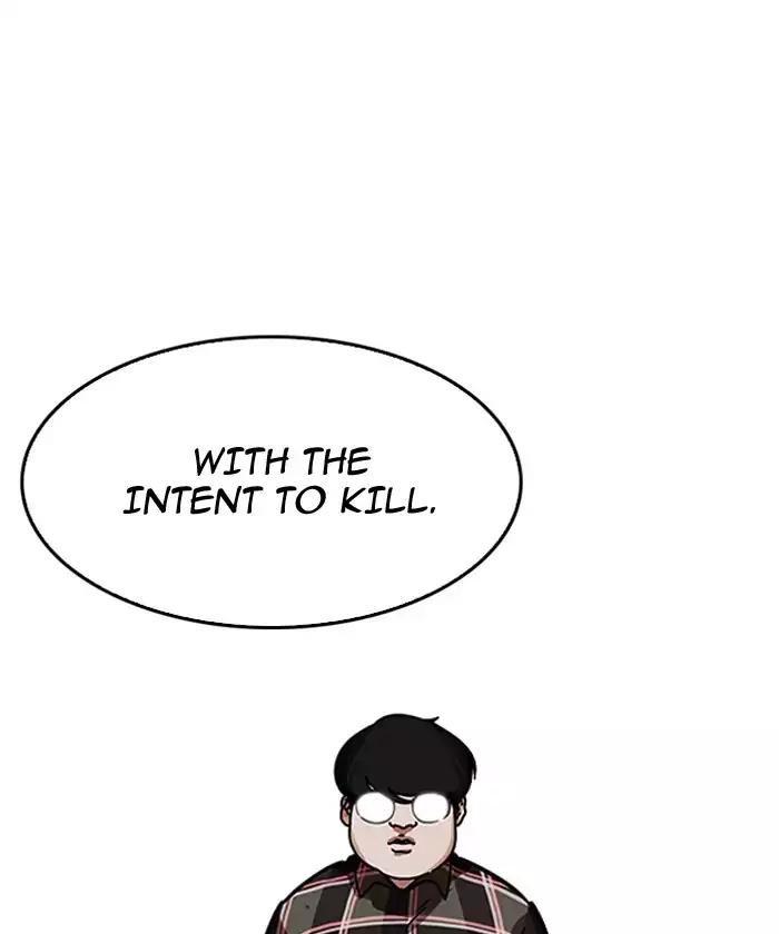 Lookism - Chapter 192: Ep.192: Homeless [02]