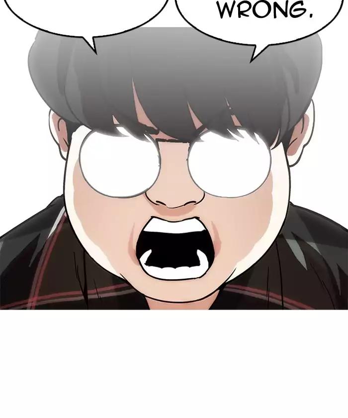 Lookism - Chapter 192: Ep.192: Homeless [02]