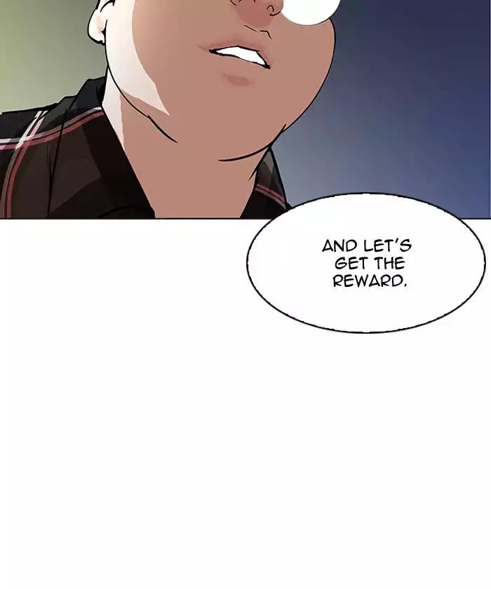 Lookism - Chapter 192: Ep.192: Homeless [02]