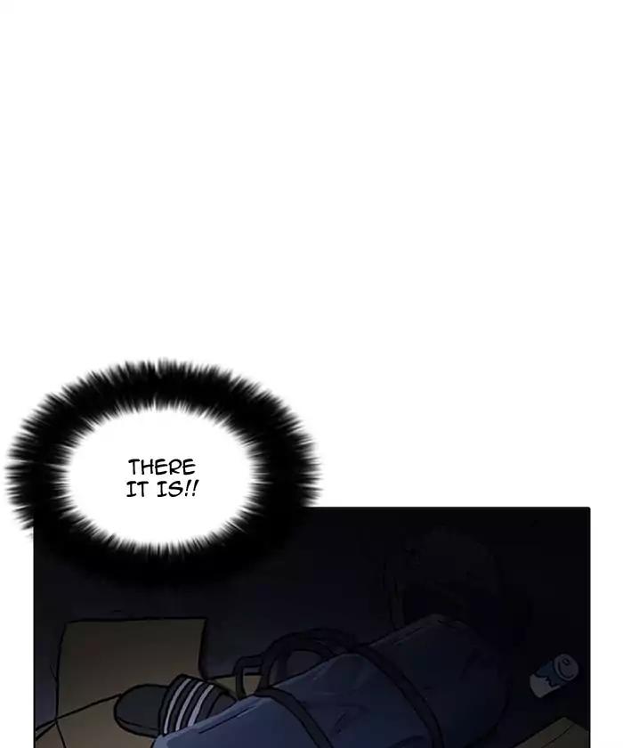 Lookism - Chapter 192: Ep.192: Homeless [02]