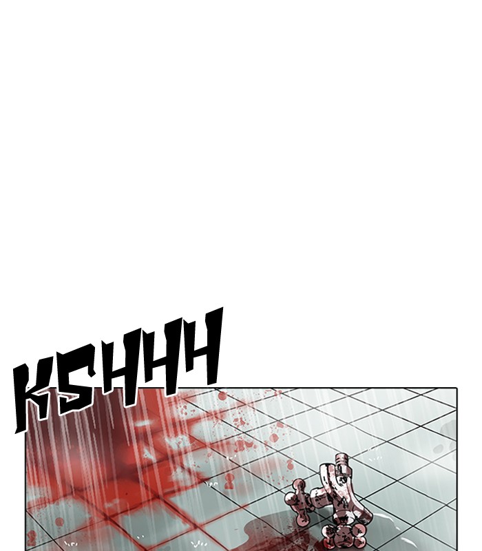 Lookism - Chapter 184