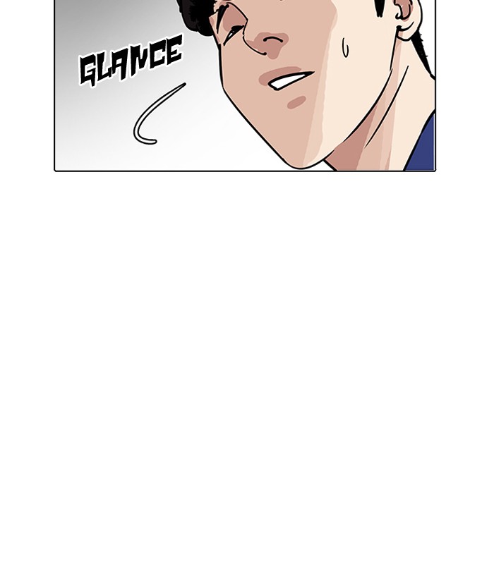 Lookism - Chapter 184