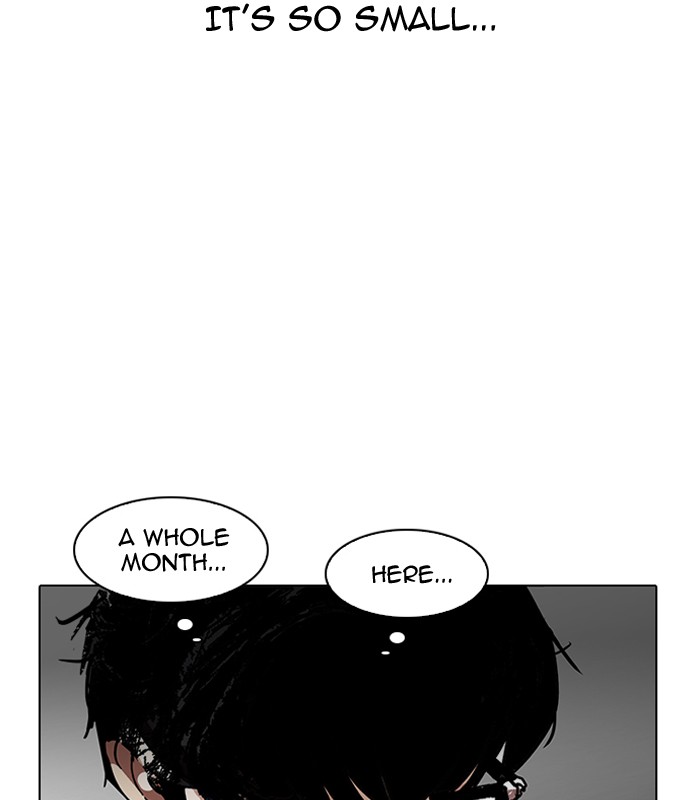 Lookism - Chapter 184