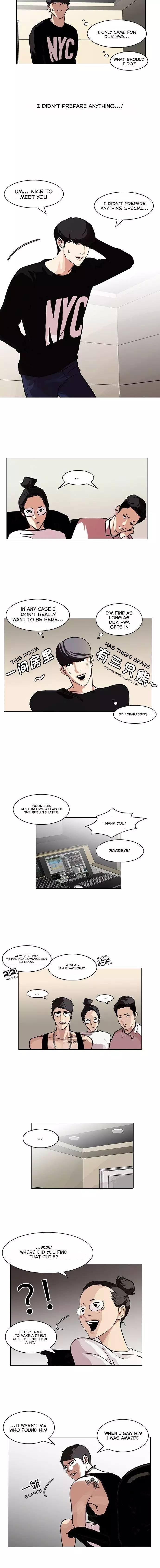 Lookism - Chapter 96