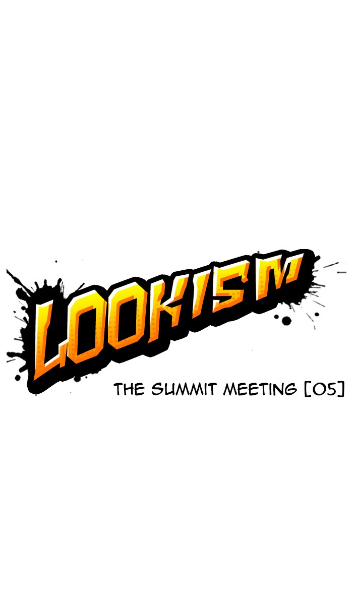 Lookism - Chapter 352: Ep. 352: The Summit Meeting (5)