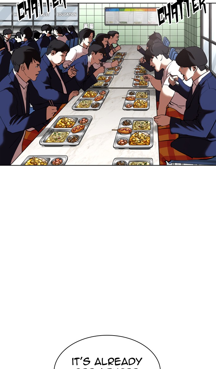 Lookism - Chapter 352: Ep. 352: The Summit Meeting (5)