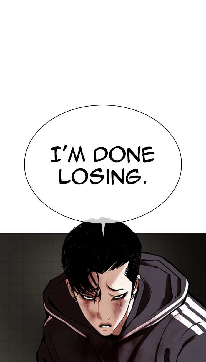 Lookism - Chapter 352: Ep. 352: The Summit Meeting (5)