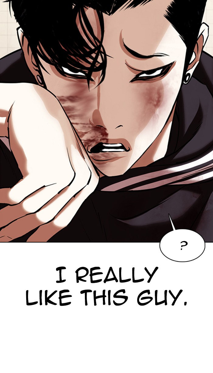 Lookism - Chapter 352: Ep. 352: The Summit Meeting (5)